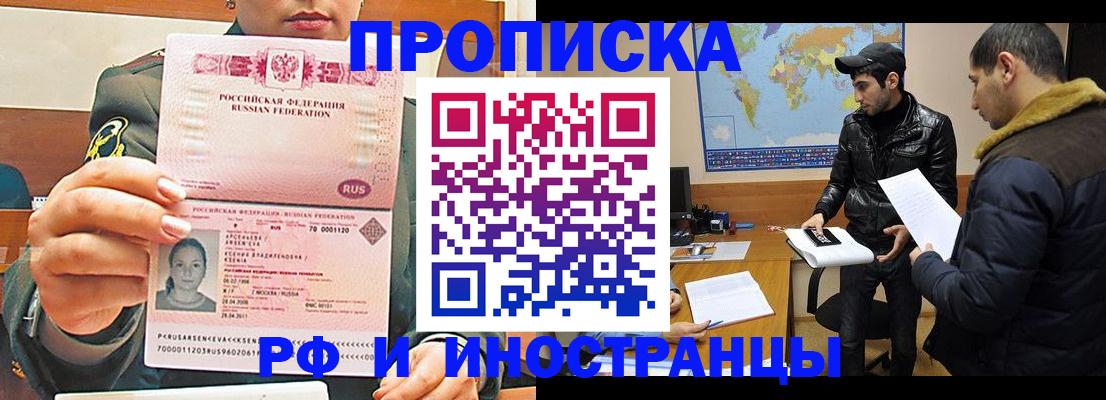 форма 3 в Краснослободске